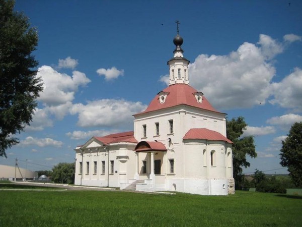 «Венценосная семья»