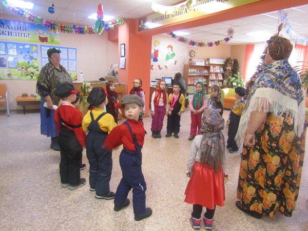 «Зимние святки–детские колядки»