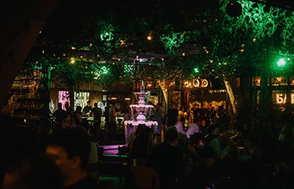 Твоя ночь в Профсоюзе