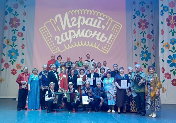 Праздничный концерт «Играй, новогодняя гармонь!»