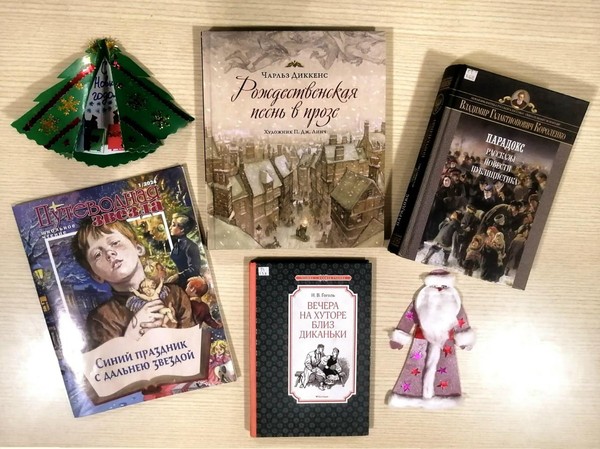 Встреча «Всё по полочкам»