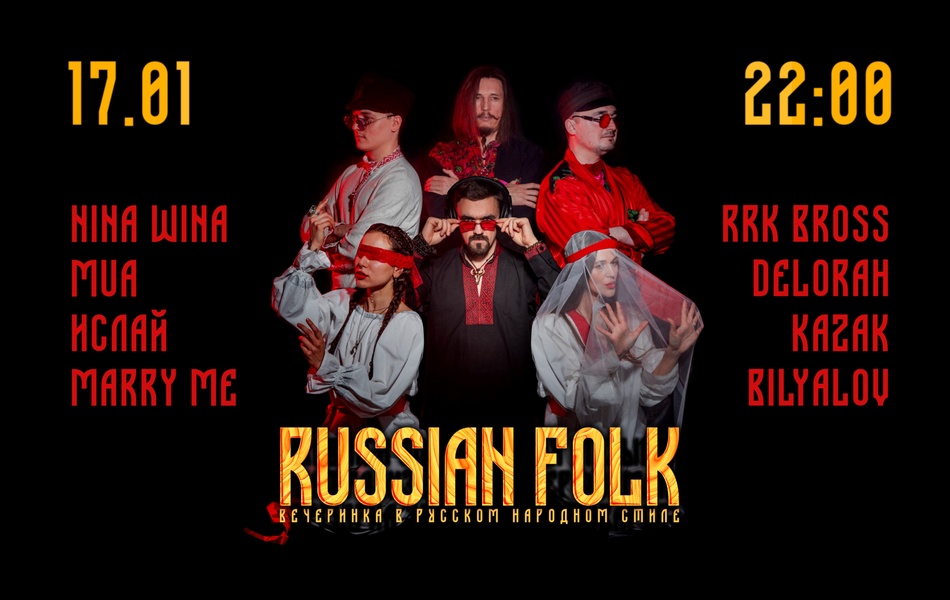 Russian Folk