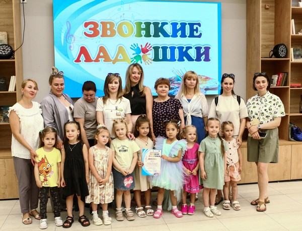Прием заявок на конкурс «Звонкие ладошки-2026»