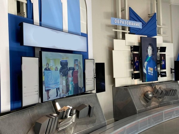 Экскурсия «Время стойкости»