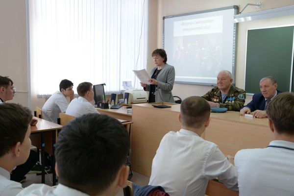 Виртуальная выставка «И помнит мир спасенный»