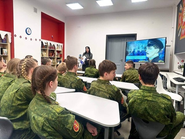 Игра «Наш дом – Россия»