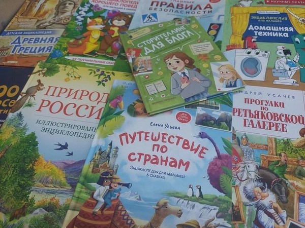 Выставка-знакомство «Время читать новое»