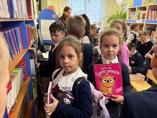 Прием заявок на участие в фотоконкурсе «В кадре – книга!»