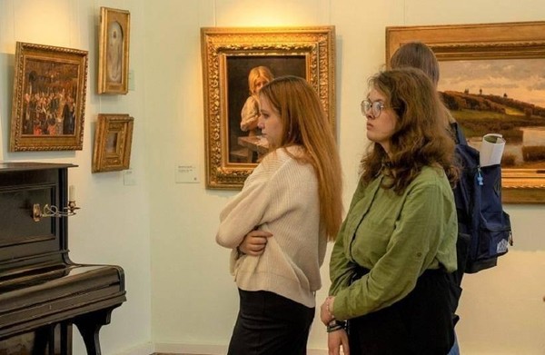 Акция «Фортуна»