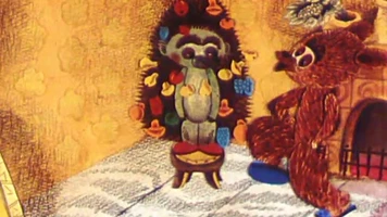 Показ сборника мультфильмов «Как ежик и медвежонок встречали Новый гож»