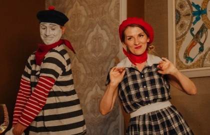 Однажды в Париже