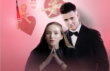 Шоу свидания