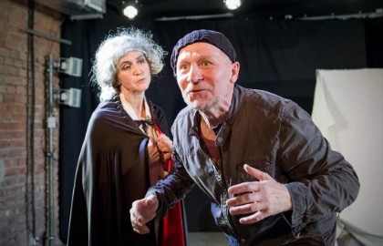 Ночь перед Рождеством