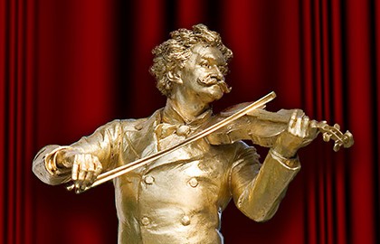 Старый Новый год! Штраус Гала