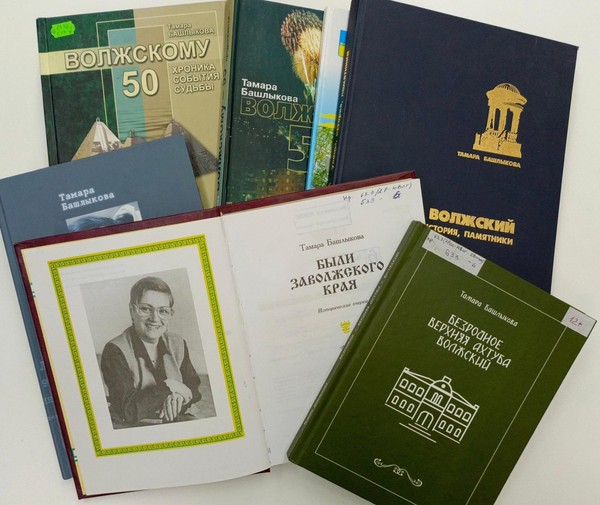 Краеведческий час «Летопись продолжается»