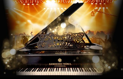 Рок легенды — rock рояль во дворце на Невском. Вечеринка с фуршетом