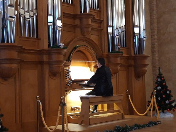 Концерт «Музыкальное созвездие»