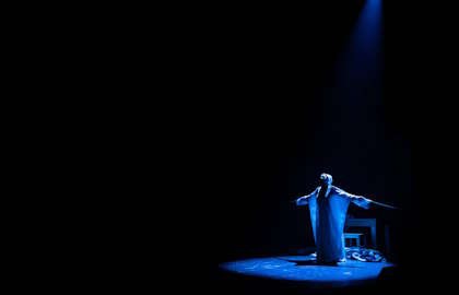 Поминальная молитва