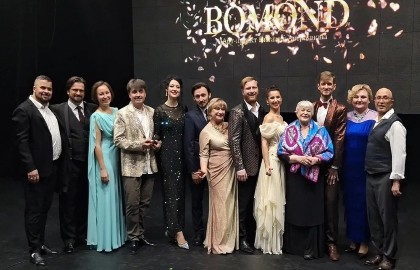 16-летие арт-проекта «Бомонд»