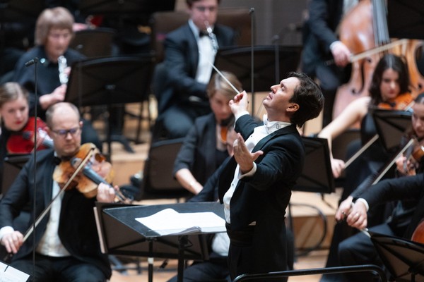 Концерт Академического симфонического оркестра «Концертная фантазия»