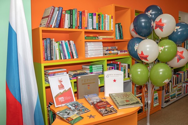 «В объективе – Победители»