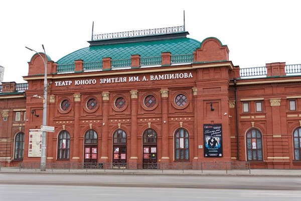 Спектакль «Горка»