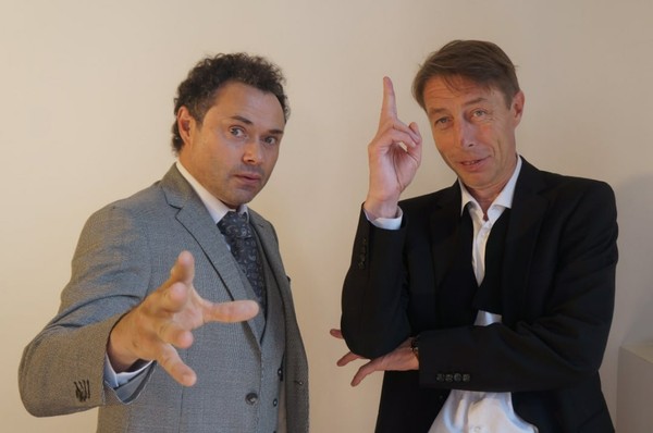 Плохие Парни