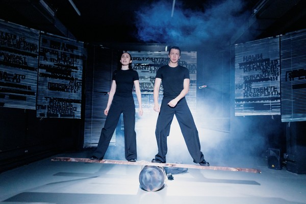 Брехт. Страх и отчаяние