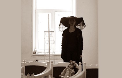 Священные чудовища