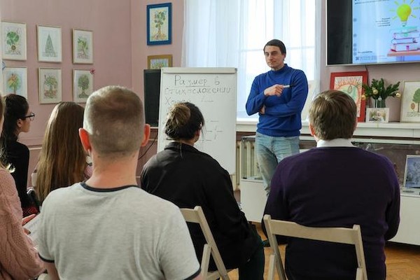 Занятия школы писательского мастерства «Комментарий»