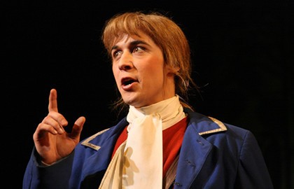 Остров сокровищ