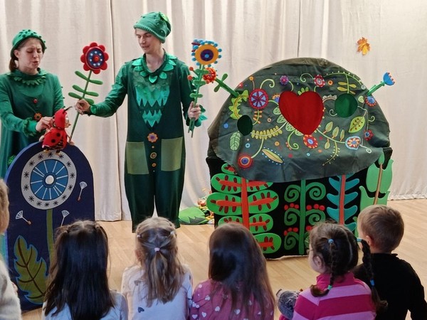 Интерактивная программа «Загадки Южной Америки»