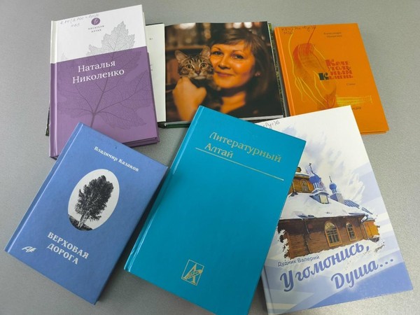 Творческая встреча «Возьми поэта в собеседники»