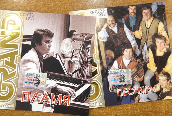 Клуб «Старая пластинка». «Не повторяется такое никогда»: ВИА 60-70-х годов