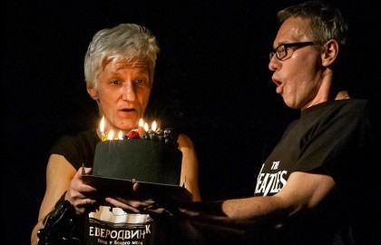 Группа «Разные Люди»