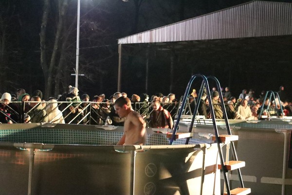 Народное гуляние «Крещение Господне»