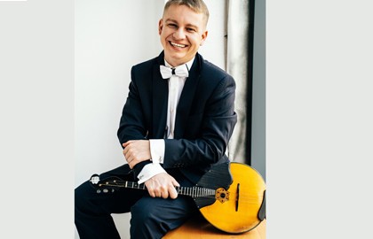 Струнная рапсодия