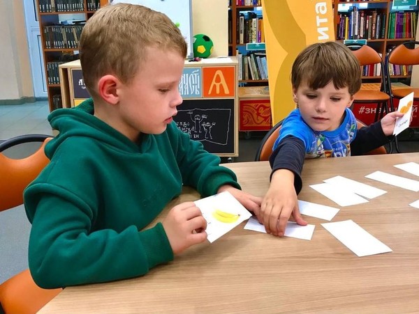 Студия чтения «Читаю сам!»