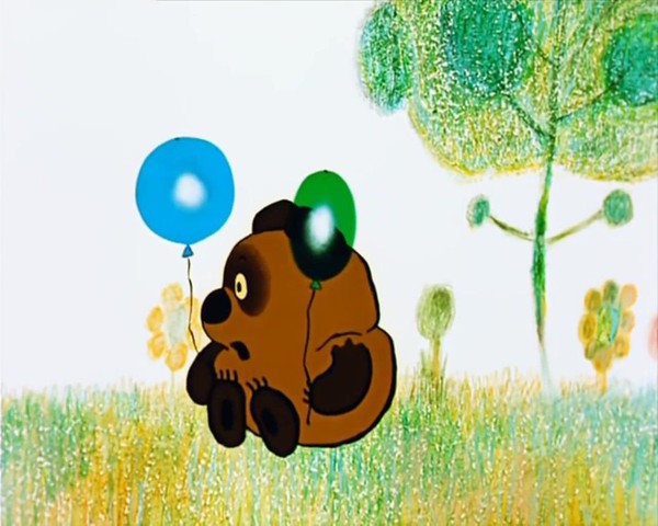 День Винни-Пуха