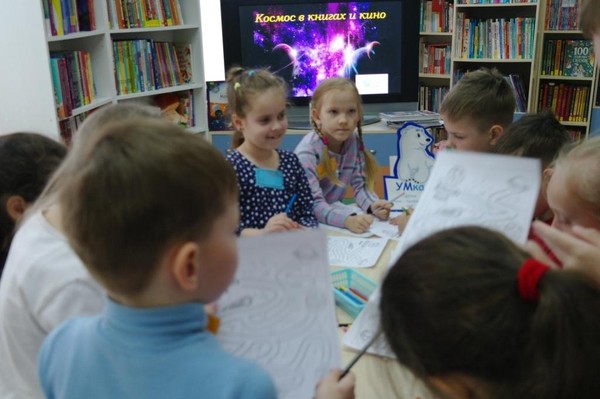 Познавательная беседа «Оптические чудеса: наука или магия?»