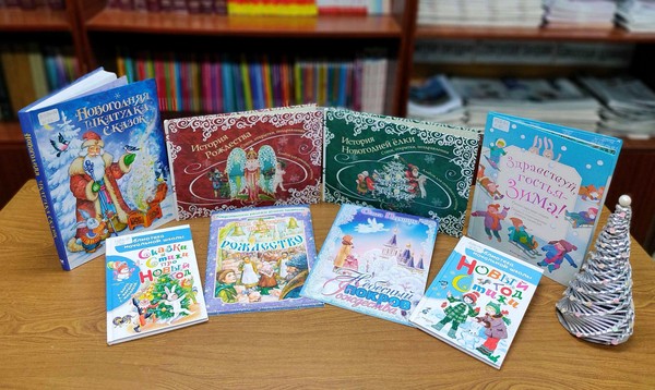 Святочные забавы «Коляда пришла – счастье принесла»