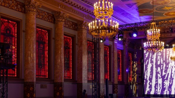 Разорванное кольцо