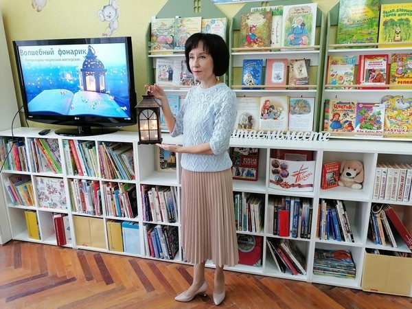 Литературно-творческая мастерская «Волшебный фонарик»: «Мишка из книжки»