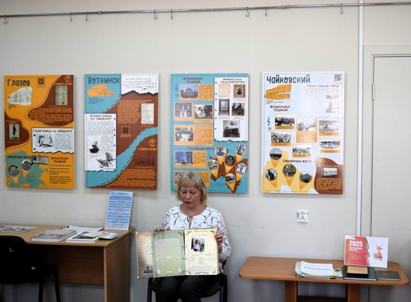 Встреча у книжной полки. Моя книга года