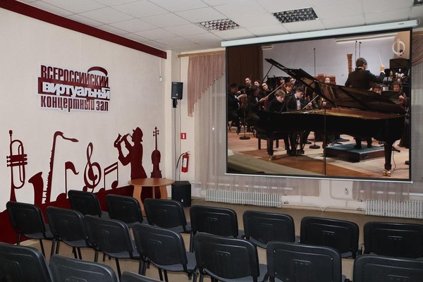 Концерт Государственного симфонического оркестра Челябинской области