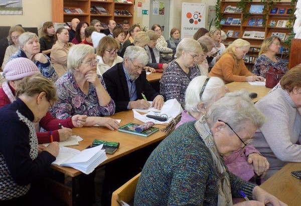 В январе садоводам расскажут о декоративном озеленении участков