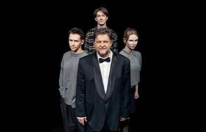 Старший сын