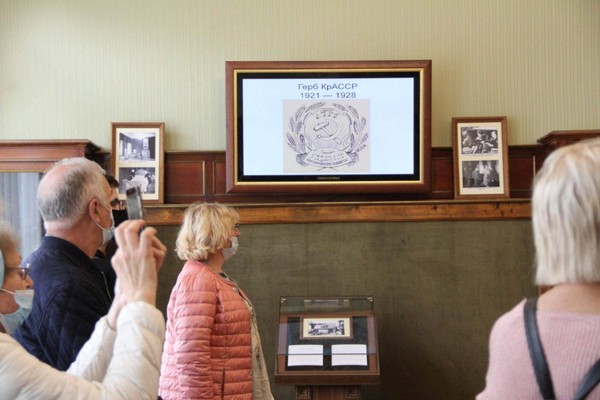 Мультимедийный проект ко Дню Республики Крым