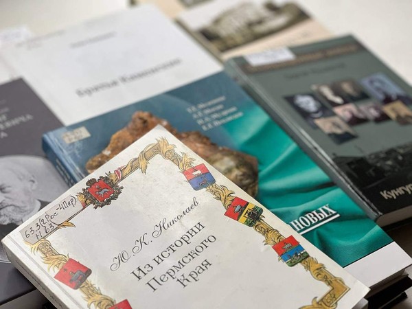 Интерактивная интеллектуальная программа «Хранители земли»