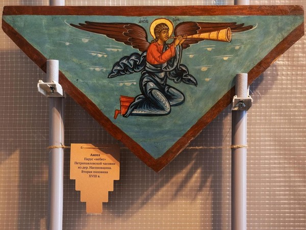 Экскурсия по выставке «Под крылом ангела»